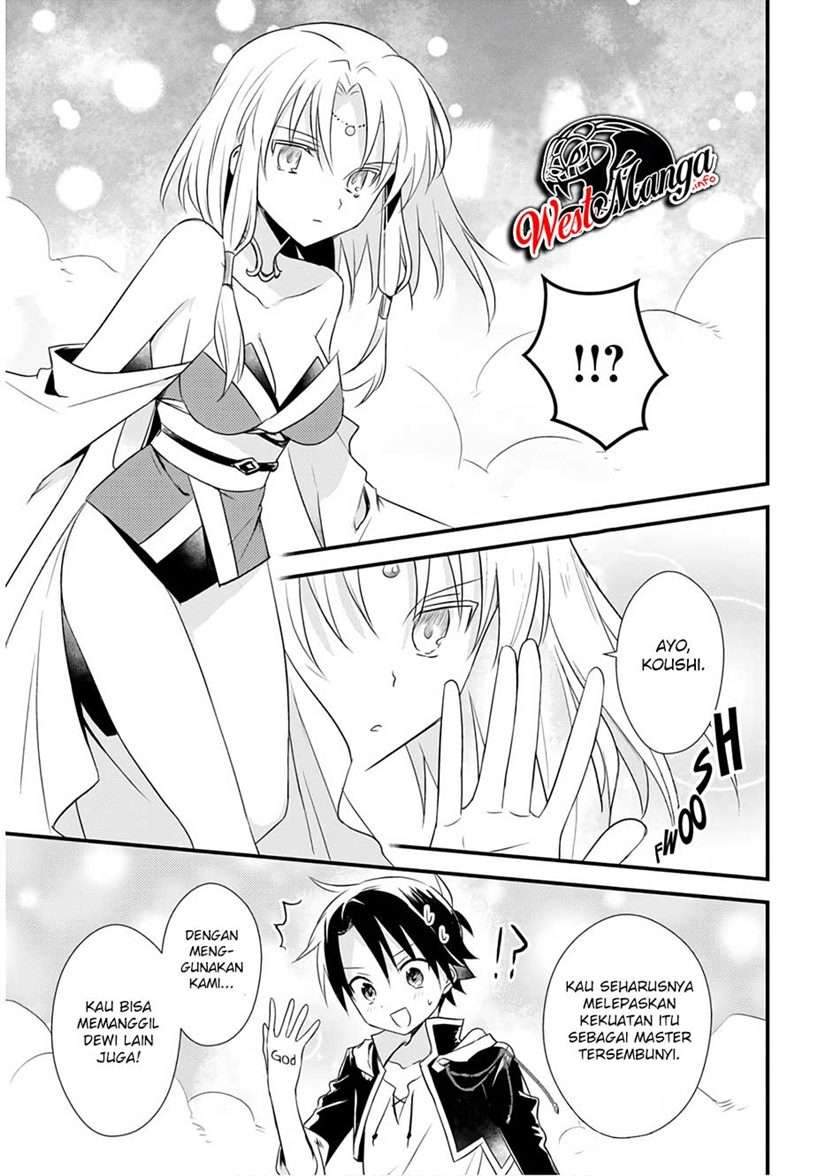 Mother of the Goddess Dormitory Chapter 21.5 - halaman 9