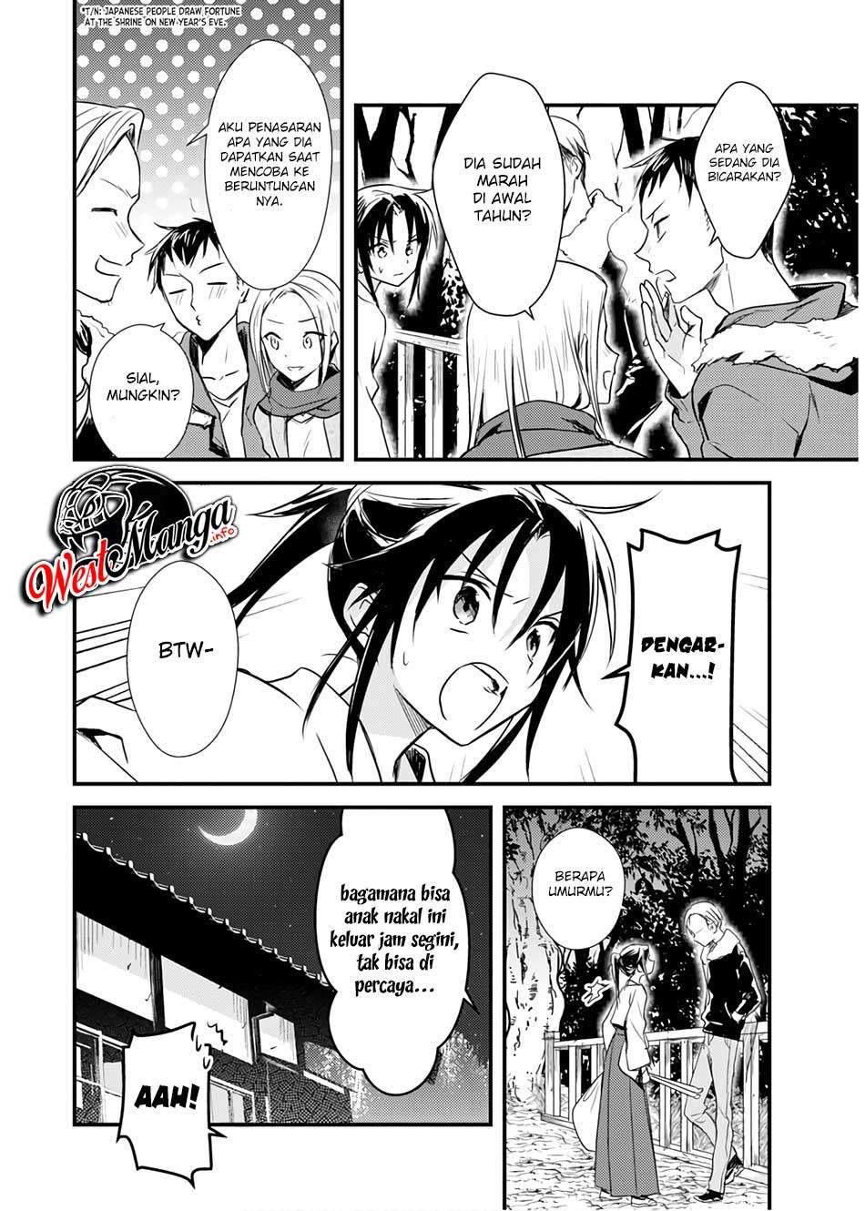Mother of the Goddess Dormitory Chapter 21 - halaman 12