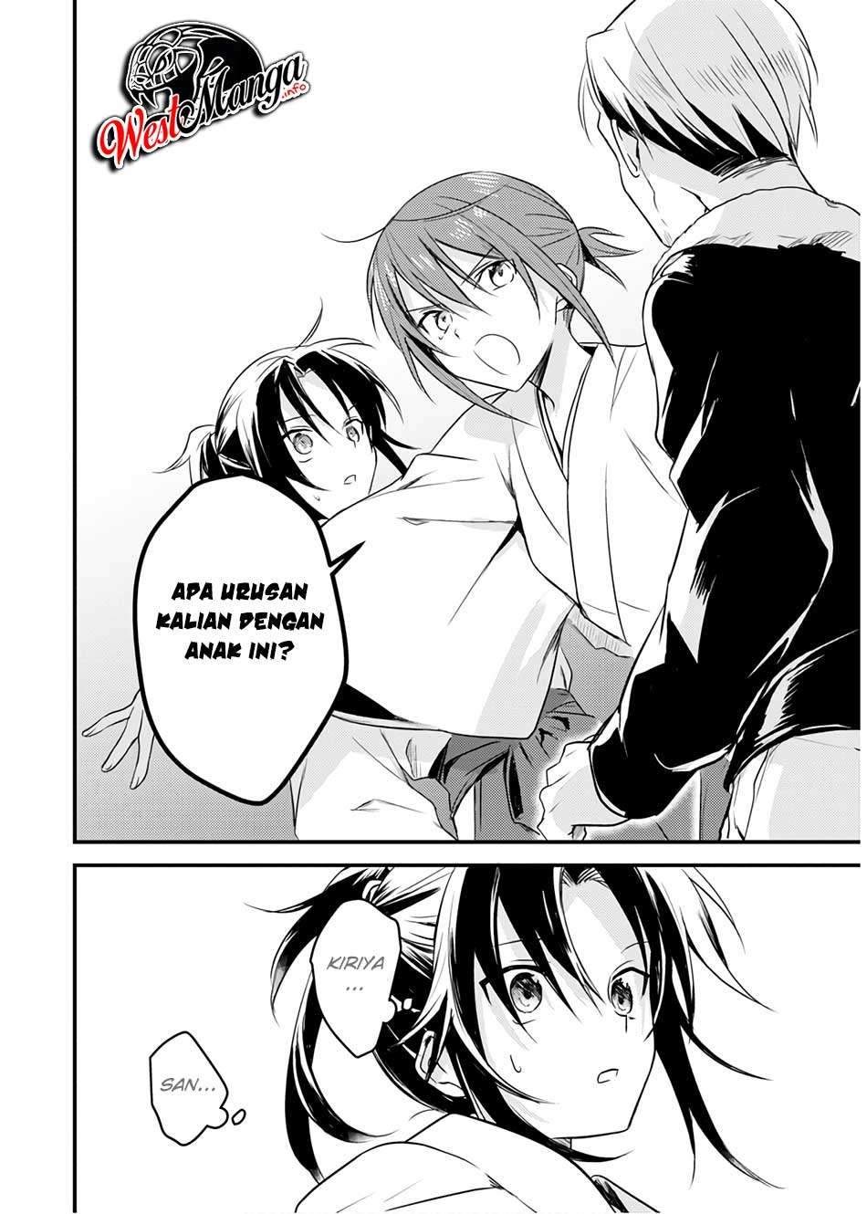 Mother of the Goddess Dormitory Chapter 21 - halaman 14