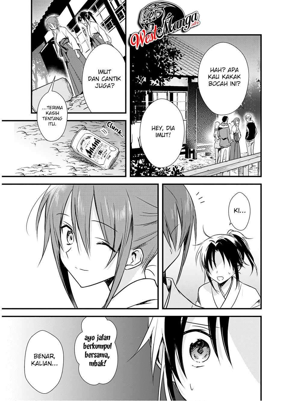 Mother of the Goddess Dormitory Chapter 21 - halaman 16