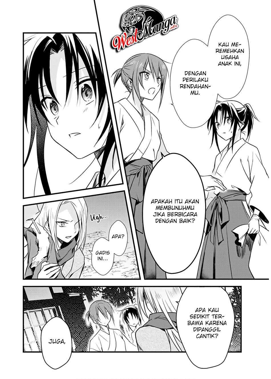 Mother of the Goddess Dormitory Chapter 21 - halaman 17