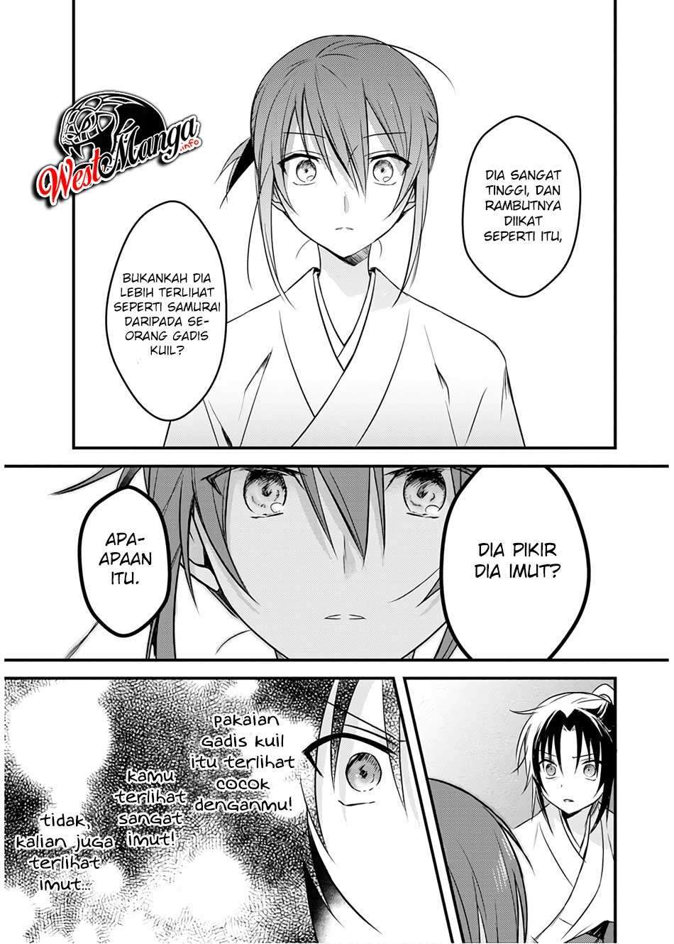 Mother of the Goddess Dormitory Chapter 21 - halaman 18