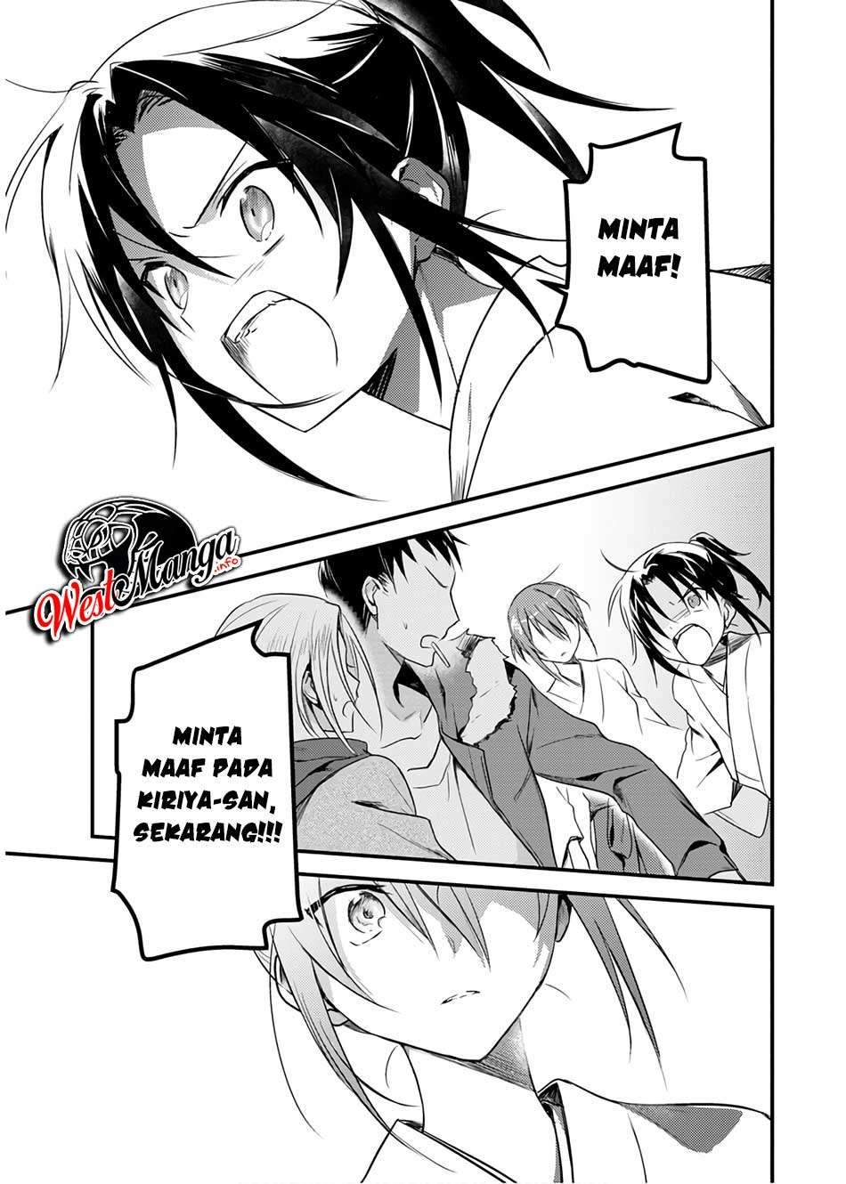 Mother of the Goddess Dormitory Chapter 21 - halaman 22