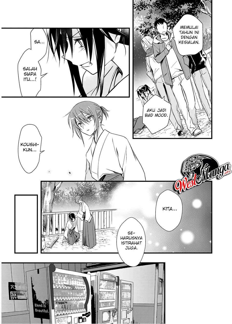 Mother of the Goddess Dormitory Chapter 21 - halaman 24