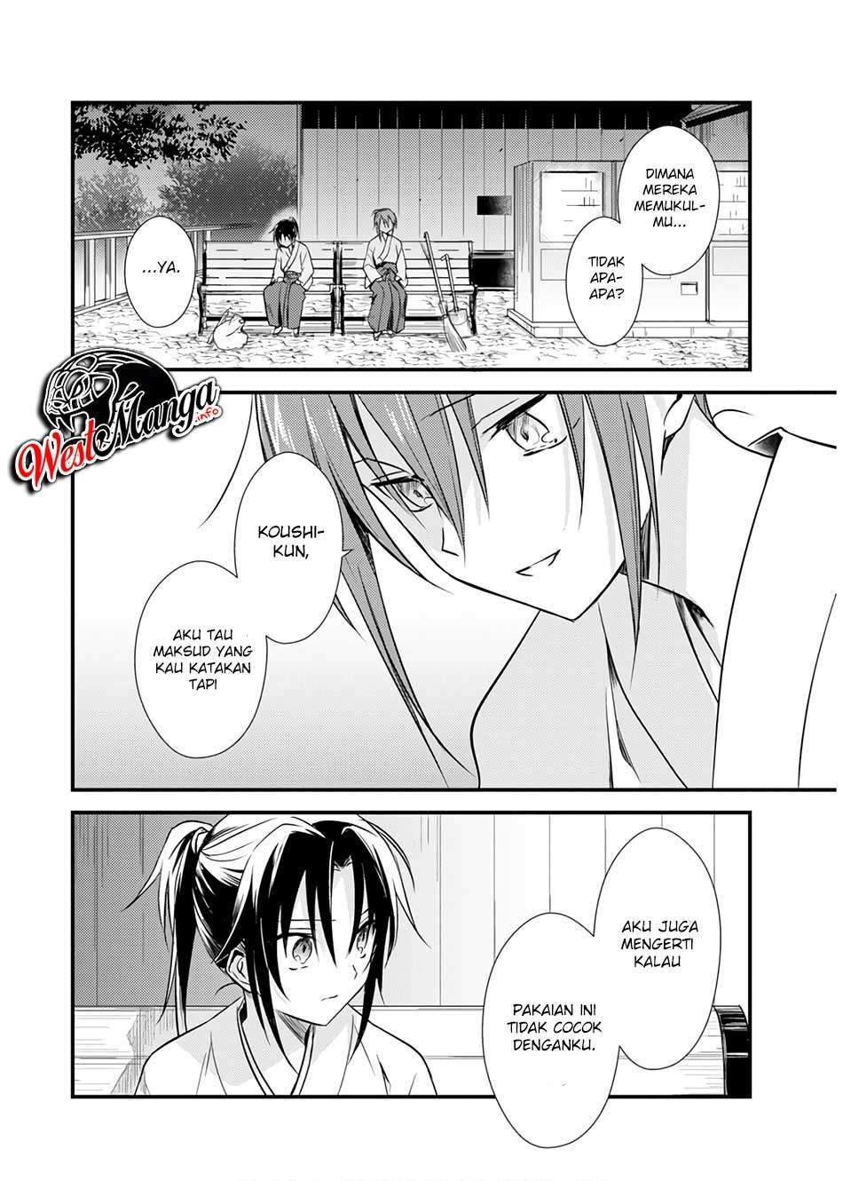 Mother of the Goddess Dormitory Chapter 21 - halaman 25