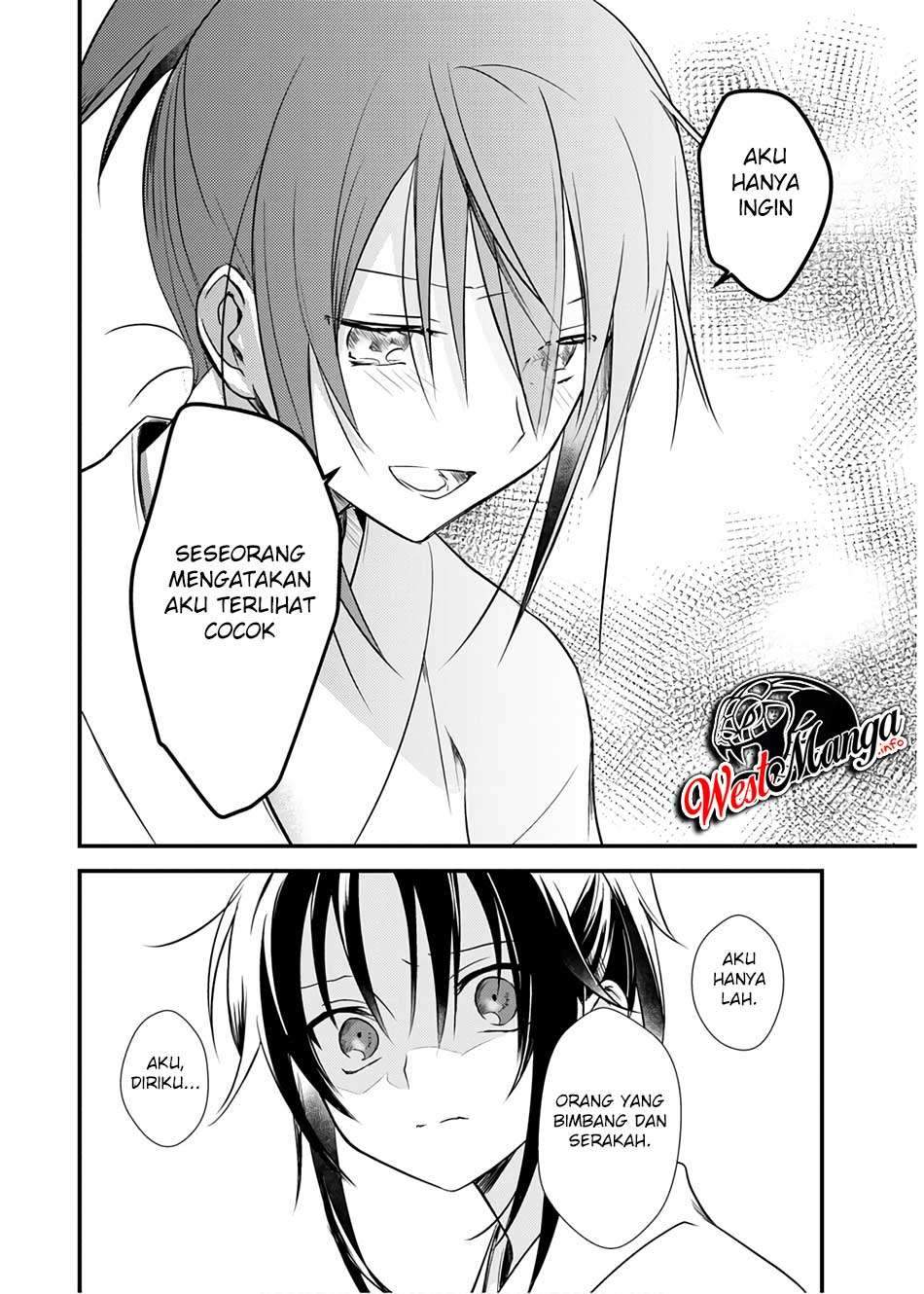 Mother of the Goddess Dormitory Chapter 21 - halaman 27