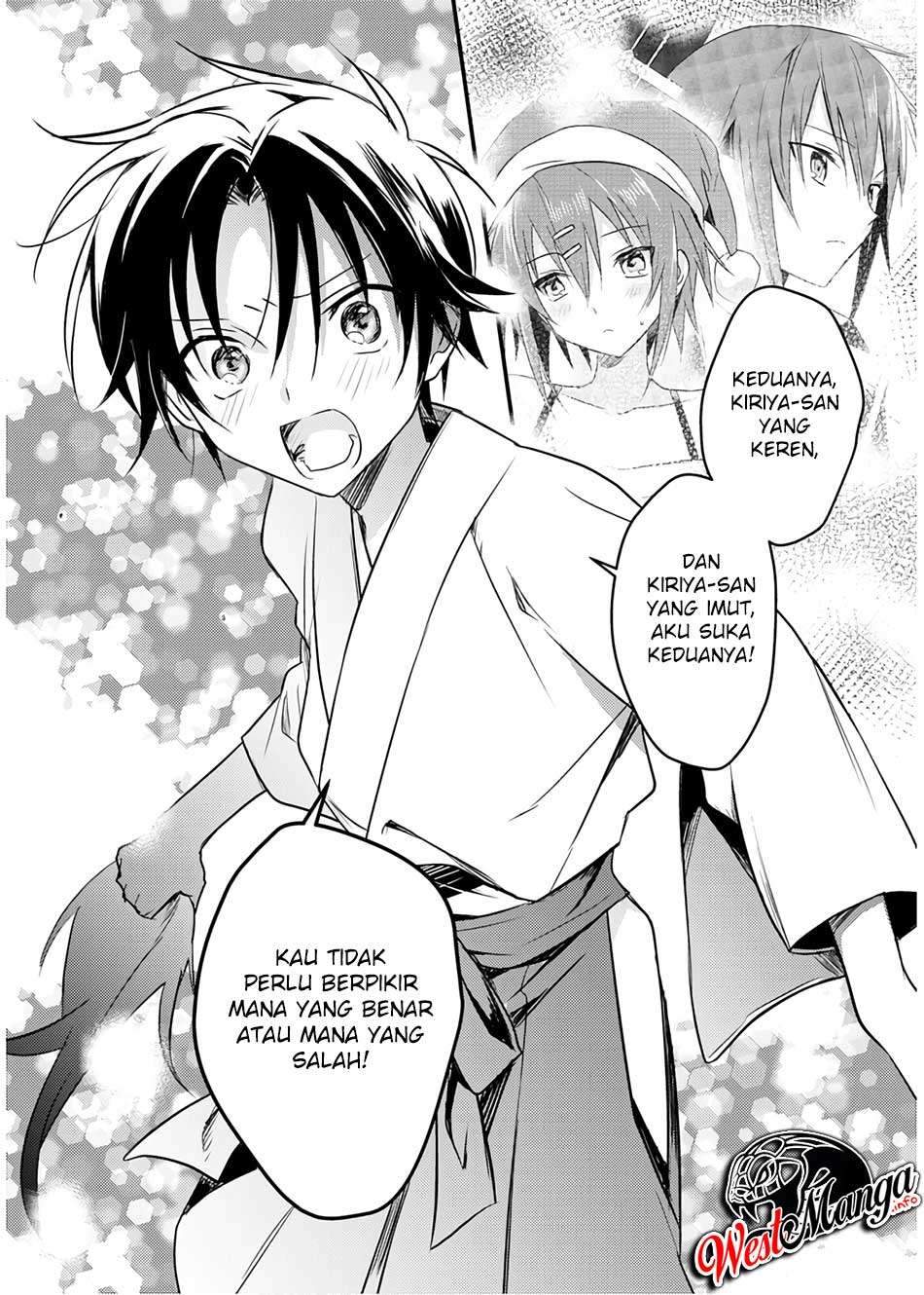 Mother of the Goddess Dormitory Chapter 21 - halaman 29