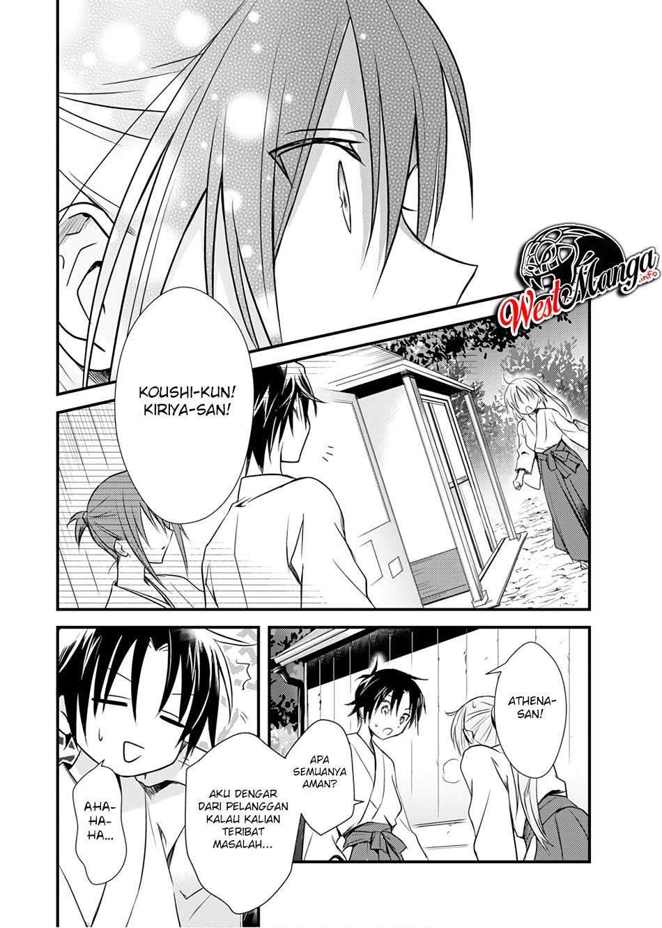 Mother of the Goddess Dormitory Chapter 21 - halaman 31