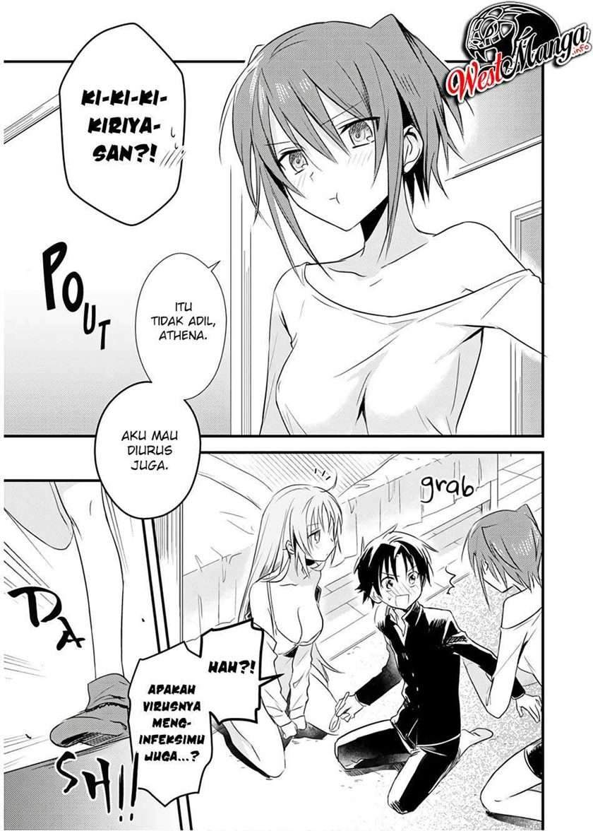 Mother of the Goddess Dormitory Chapter 22 - halaman 27