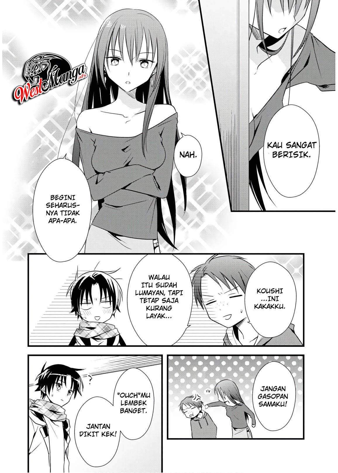 Mother of the Goddess Dormitory Chapter 23 - halaman 12