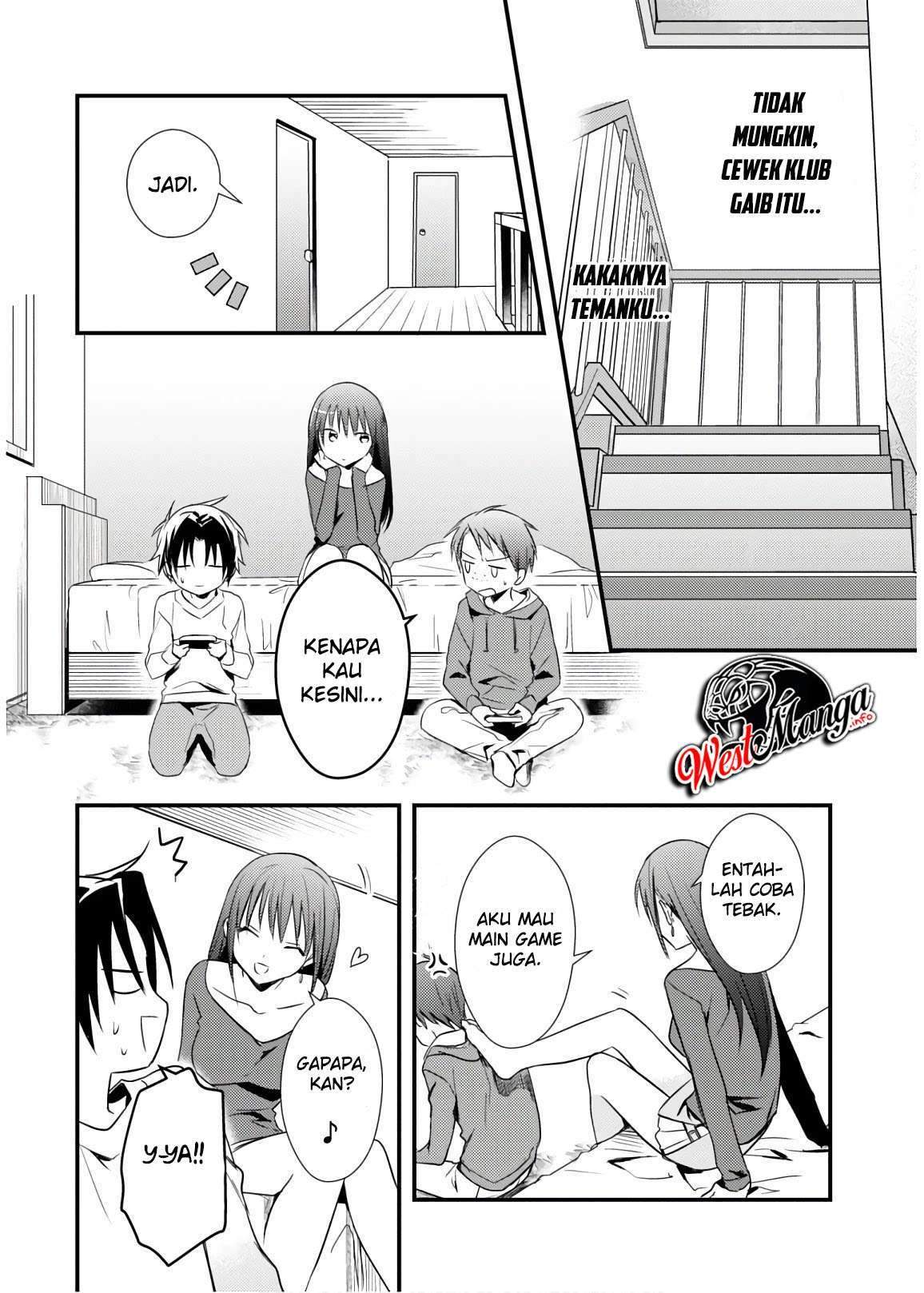 Mother of the Goddess Dormitory Chapter 23 - halaman 14