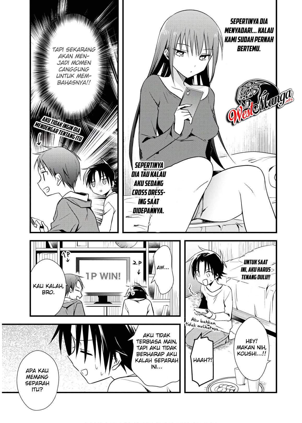 Mother of the Goddess Dormitory Chapter 23 - halaman 15