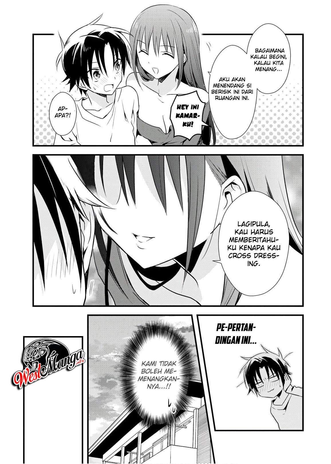 Mother of the Goddess Dormitory Chapter 23 - halaman 17