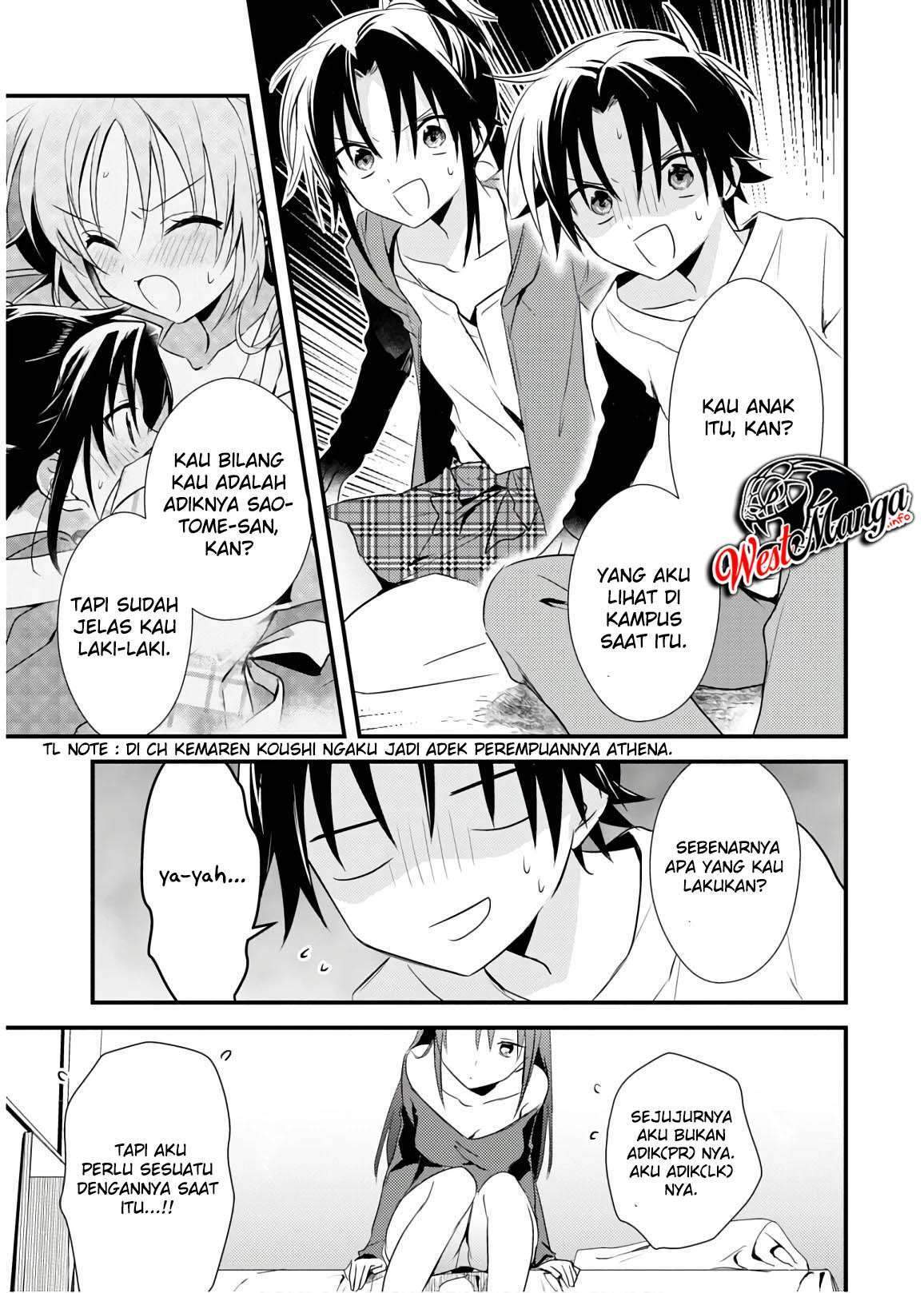 Mother of the Goddess Dormitory Chapter 23 - halaman 19