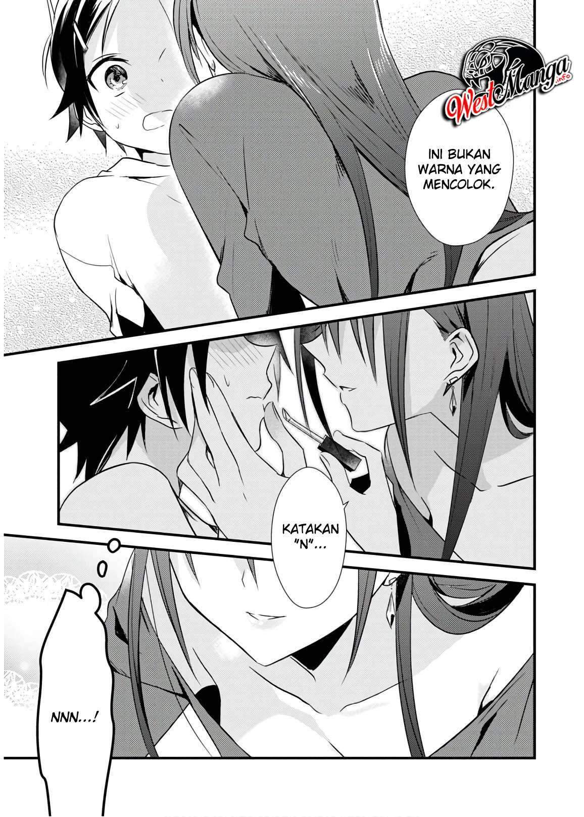 Mother of the Goddess Dormitory Chapter 23 - halaman 23