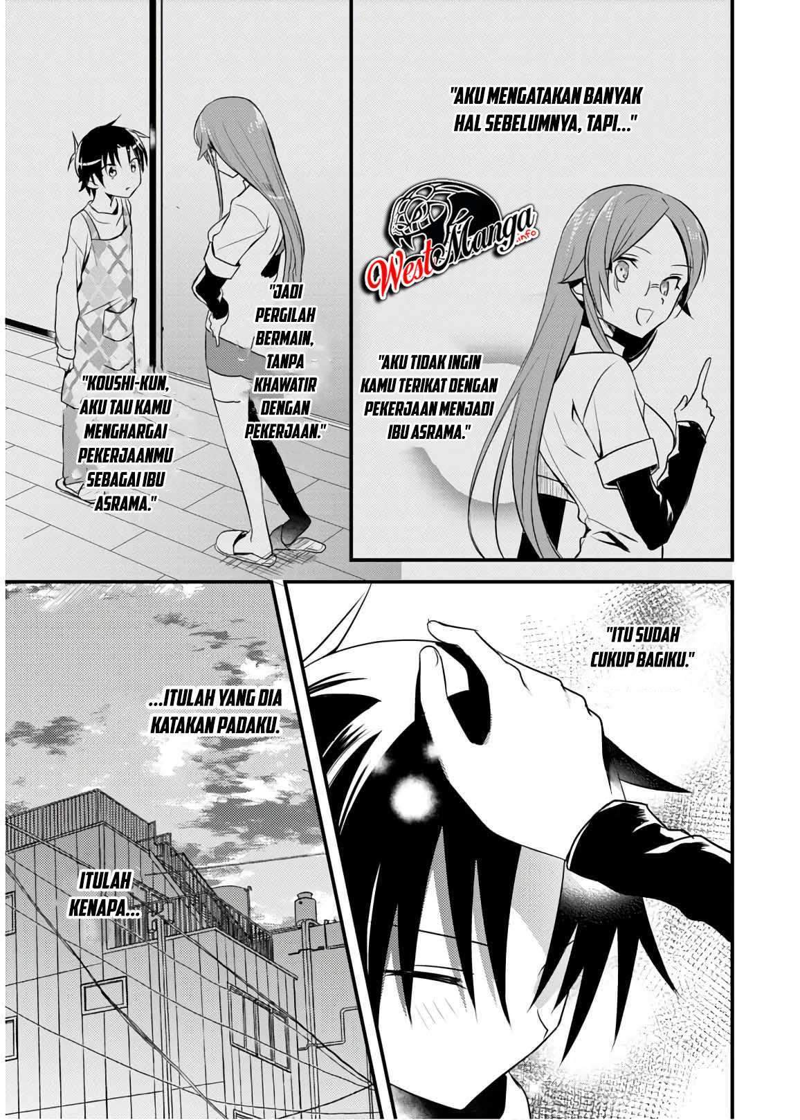 Mother of the Goddess Dormitory Chapter 23 - halaman 7