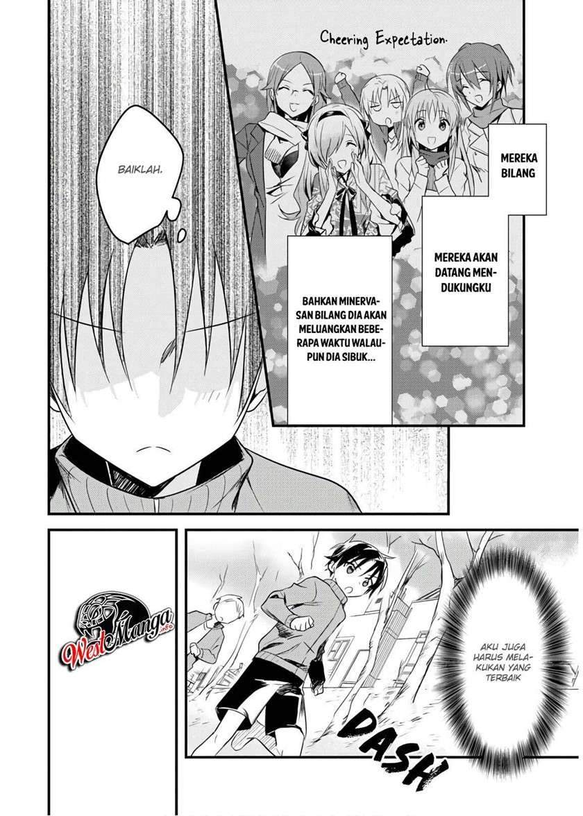 Mother of the Goddess Dormitory Chapter 24 - halaman 10