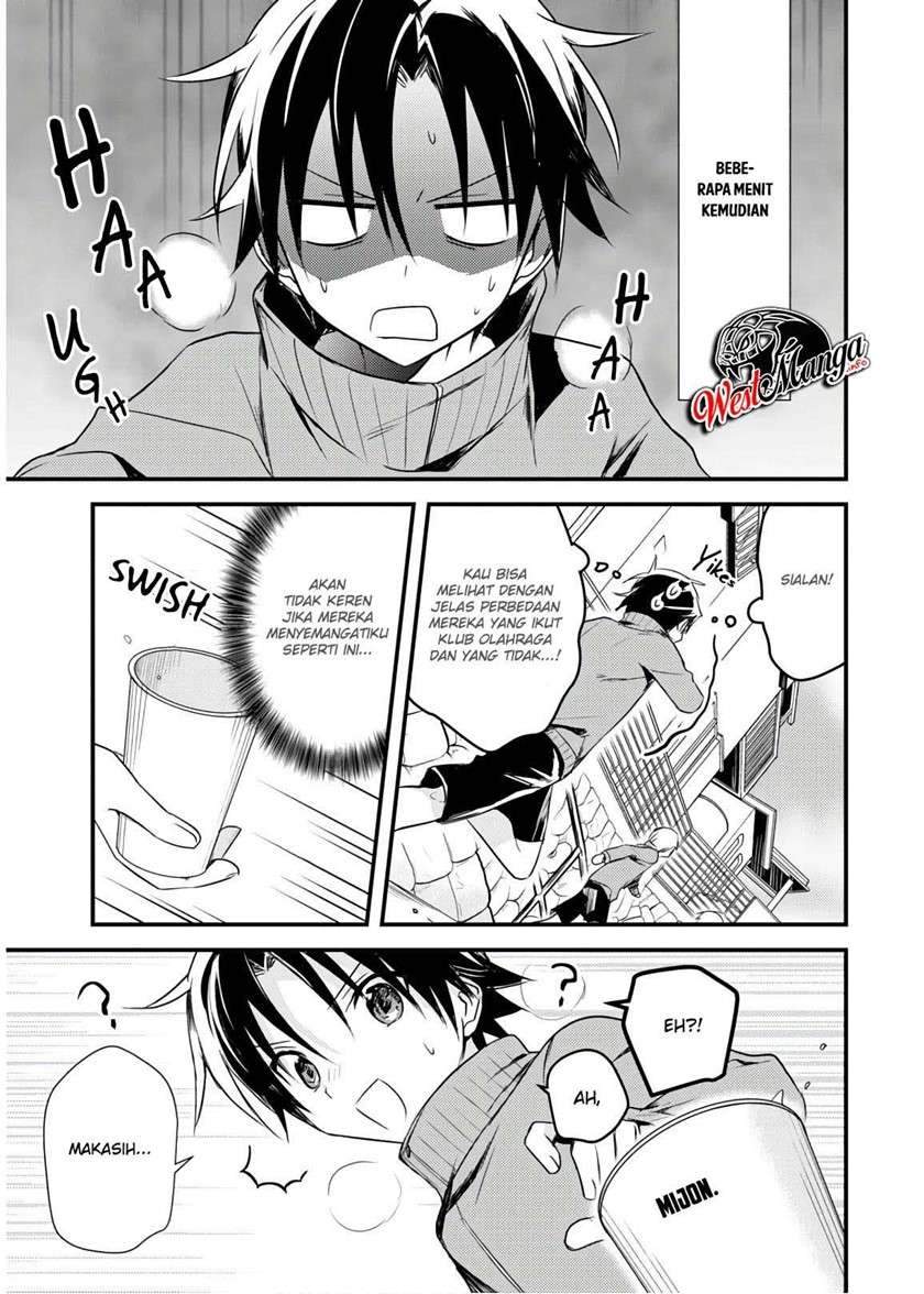 Mother of the Goddess Dormitory Chapter 24 - halaman 11