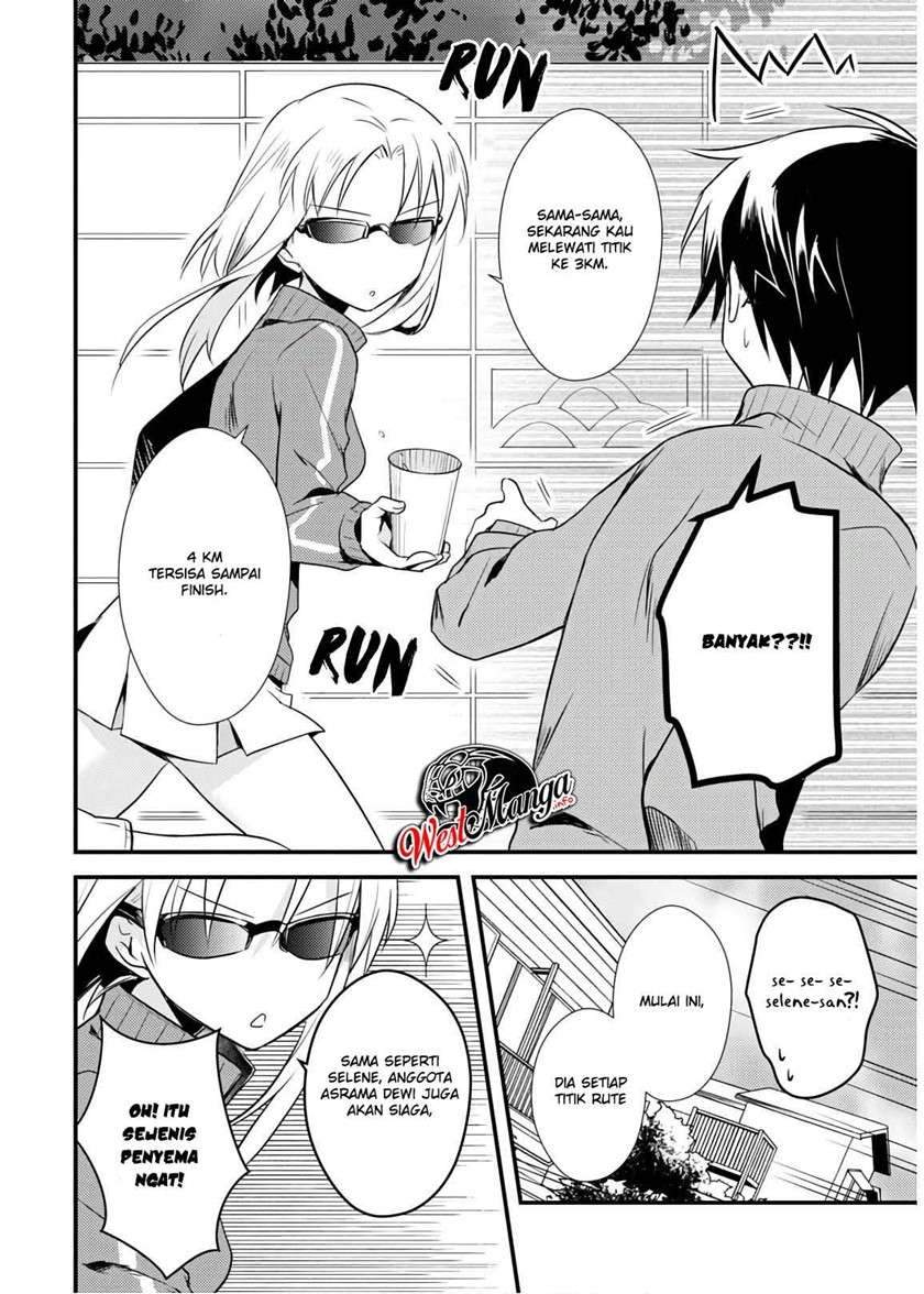 Mother of the Goddess Dormitory Chapter 24 - halaman 12