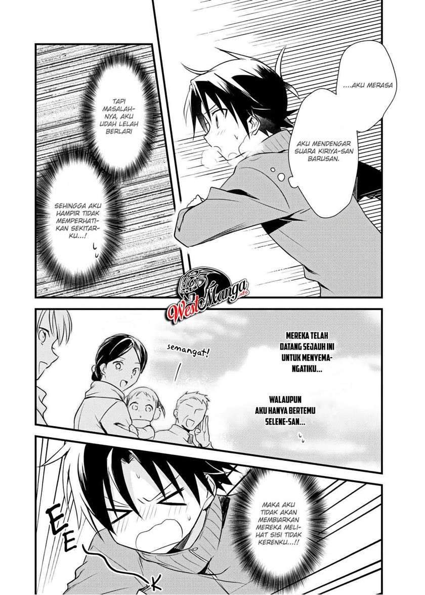 Mother of the Goddess Dormitory Chapter 24 - halaman 18