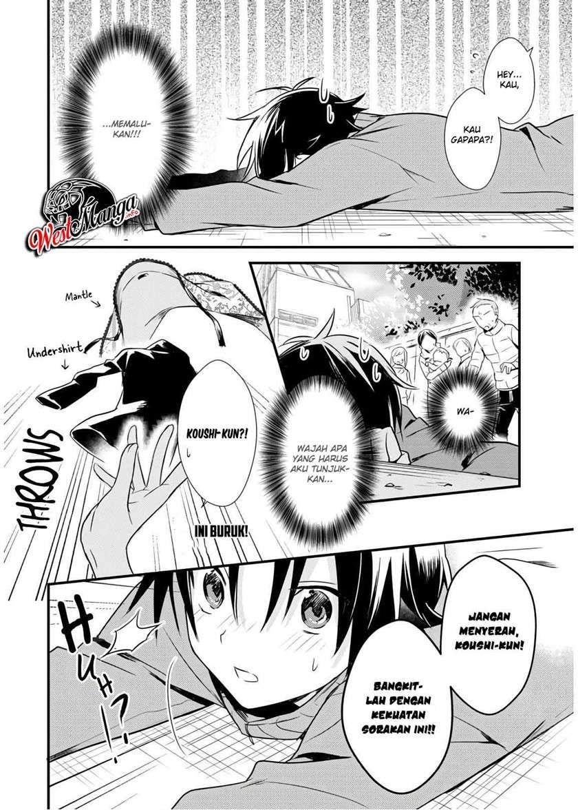 Mother of the Goddess Dormitory Chapter 24 - halaman 20