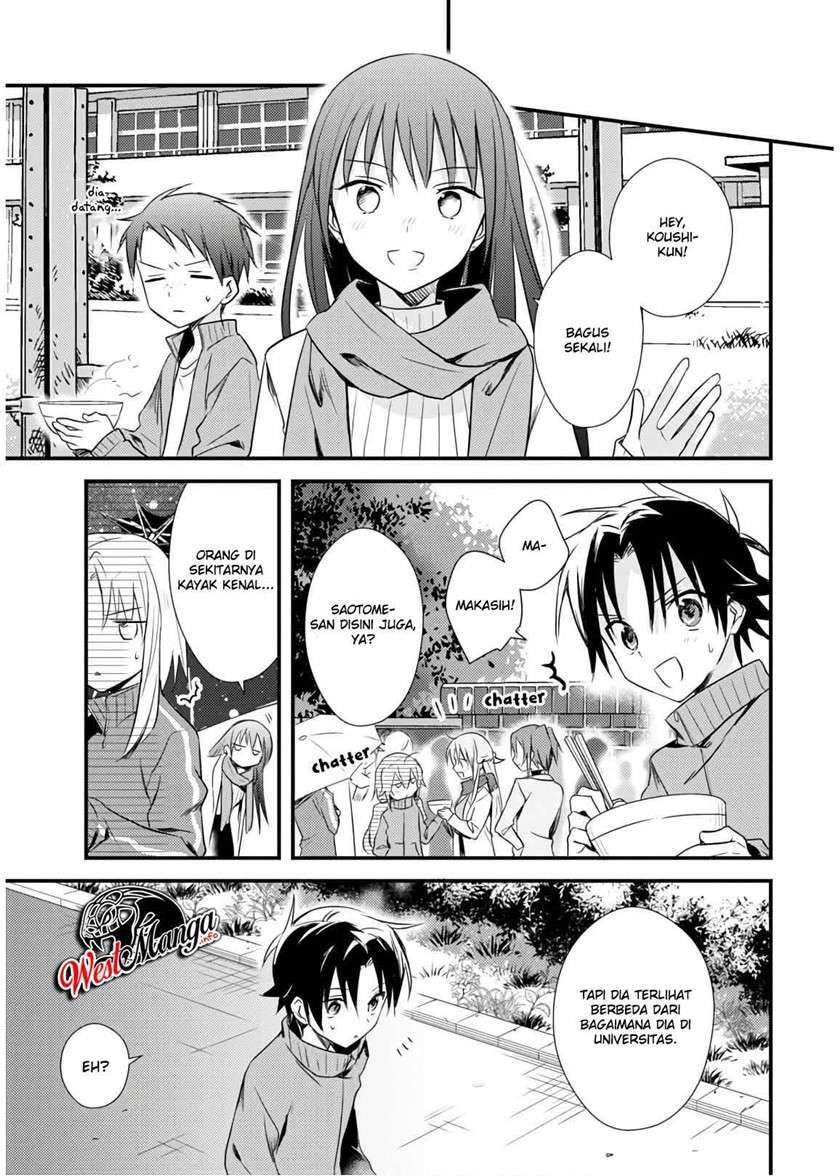 Mother of the Goddess Dormitory Chapter 24 - halaman 29