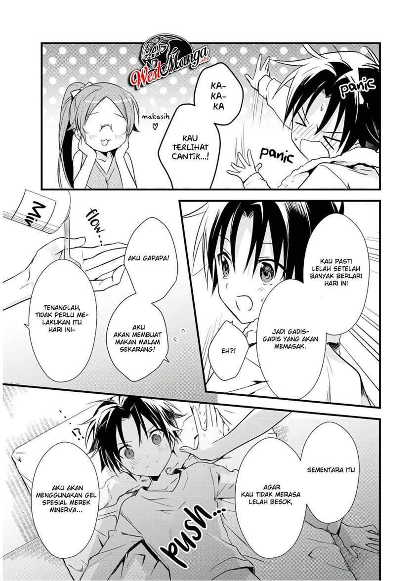 Mother of the Goddess Dormitory Chapter 24 - halaman 33