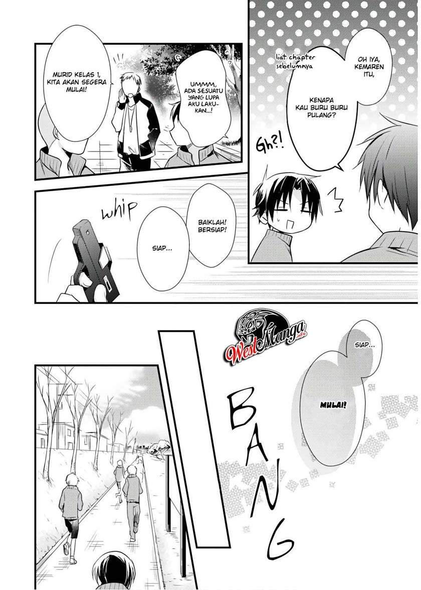 Mother of the Goddess Dormitory Chapter 24 - halaman 8