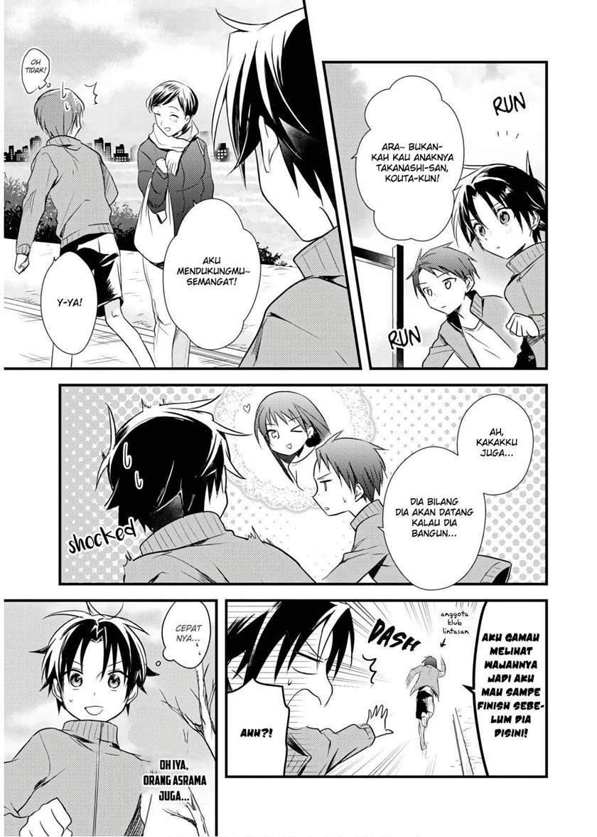 Mother of the Goddess Dormitory Chapter 24 - halaman 9