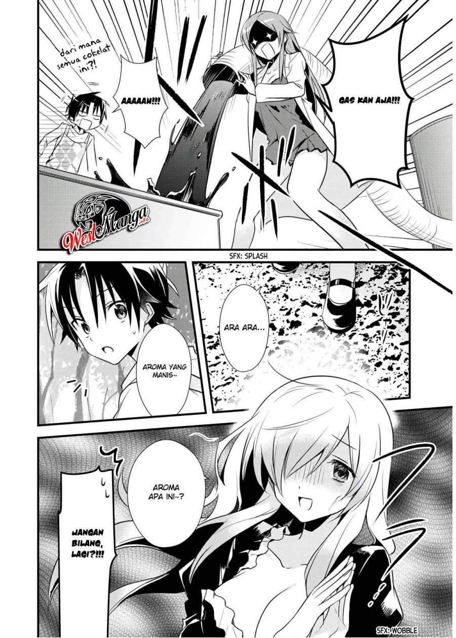Mother of the Goddess Dormitory Chapter 25 - halaman 12