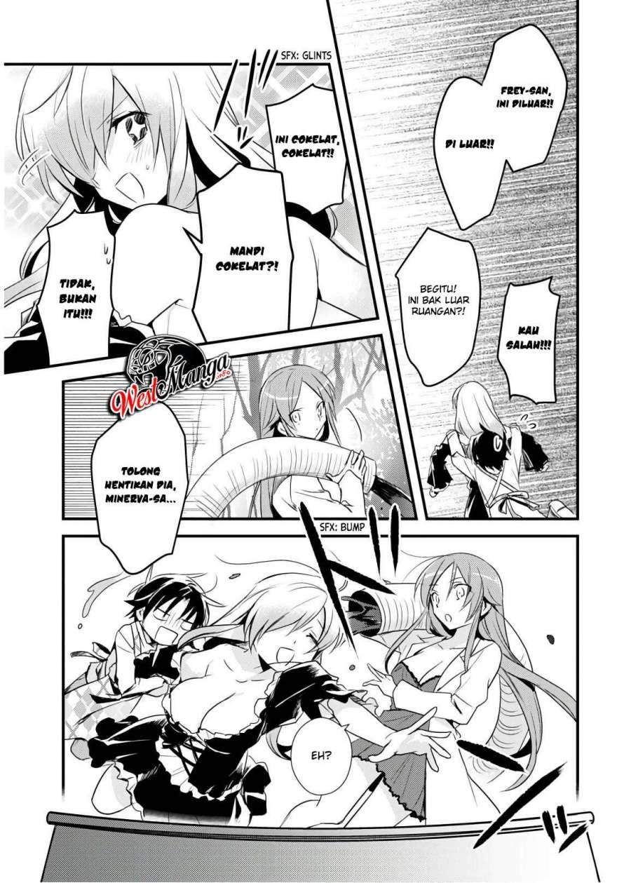 Mother of the Goddess Dormitory Chapter 25 - halaman 15