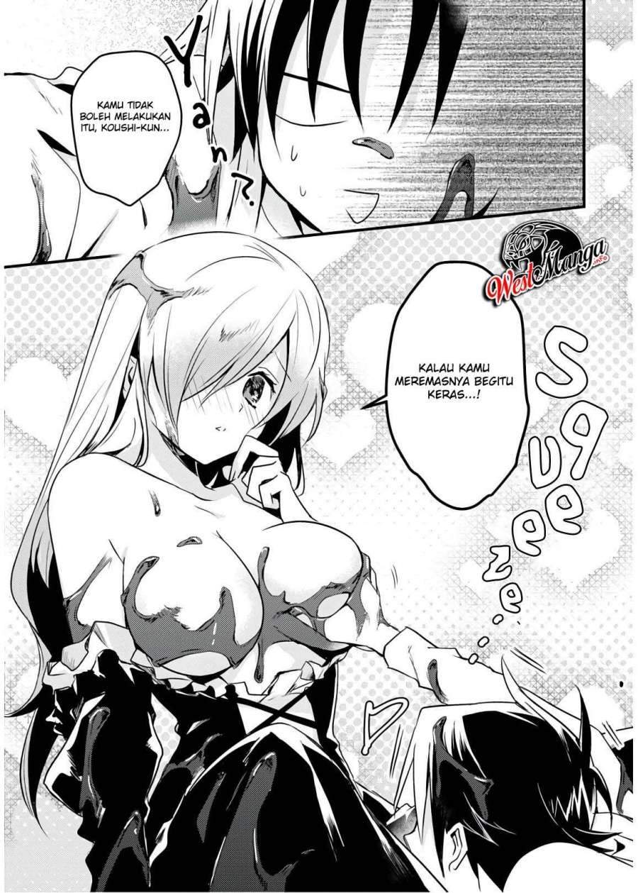 Mother of the Goddess Dormitory Chapter 25 - halaman 17