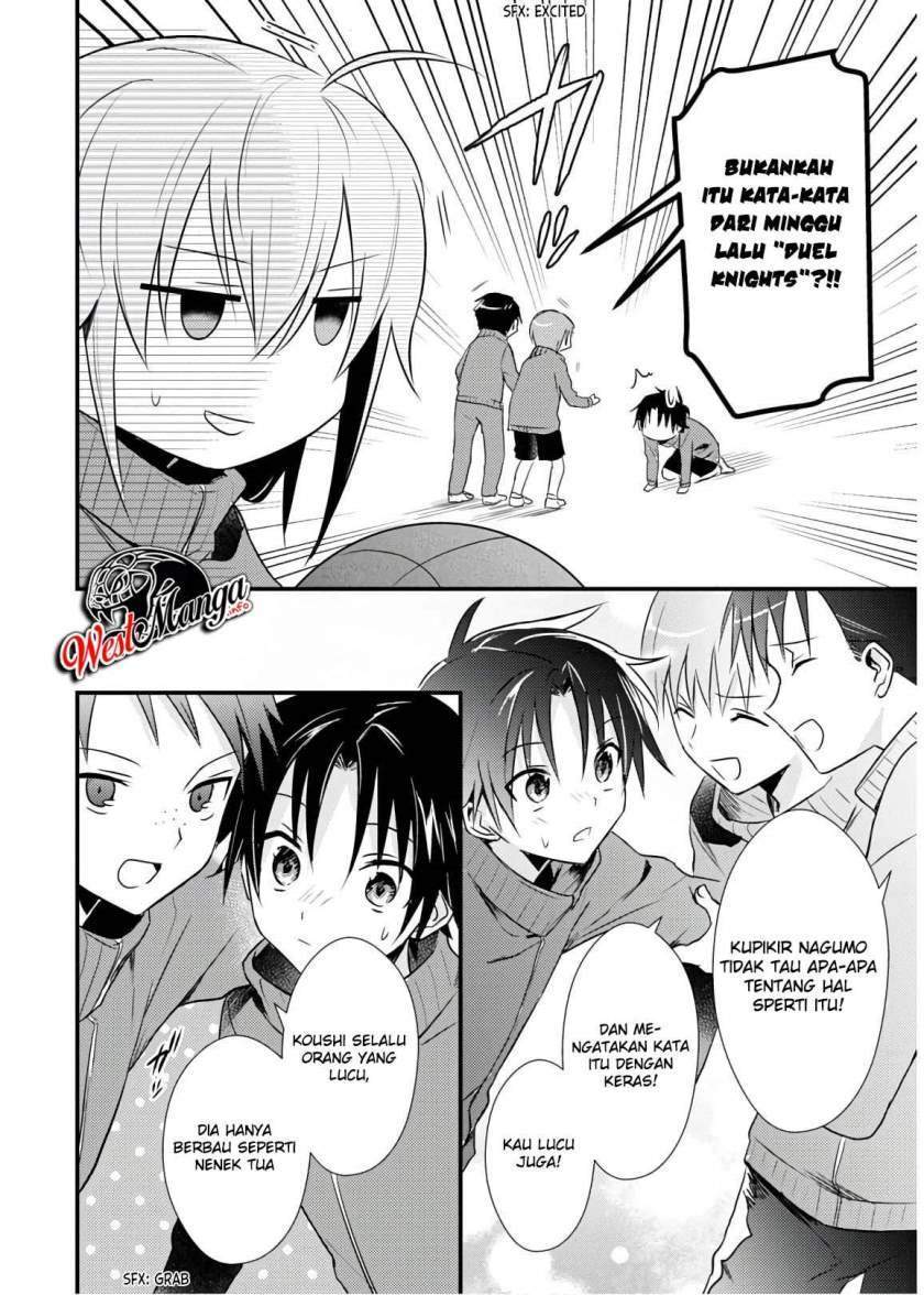 Mother of the Goddess Dormitory Chapter 26 - halaman 16