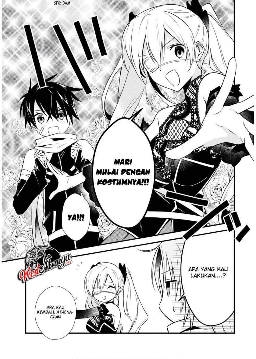 Mother of the Goddess Dormitory Chapter 26 - halaman 20