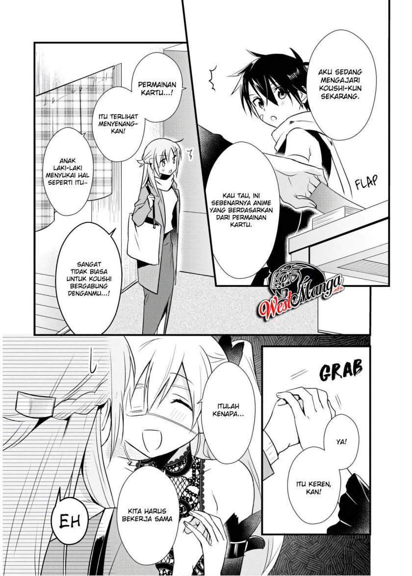 Mother of the Goddess Dormitory Chapter 26 - halaman 21