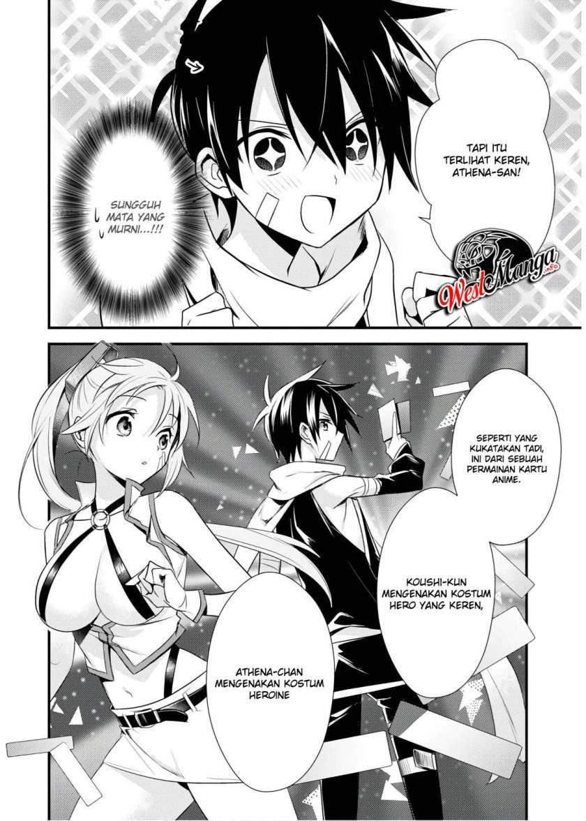 Mother of the Goddess Dormitory Chapter 26 - halaman 23