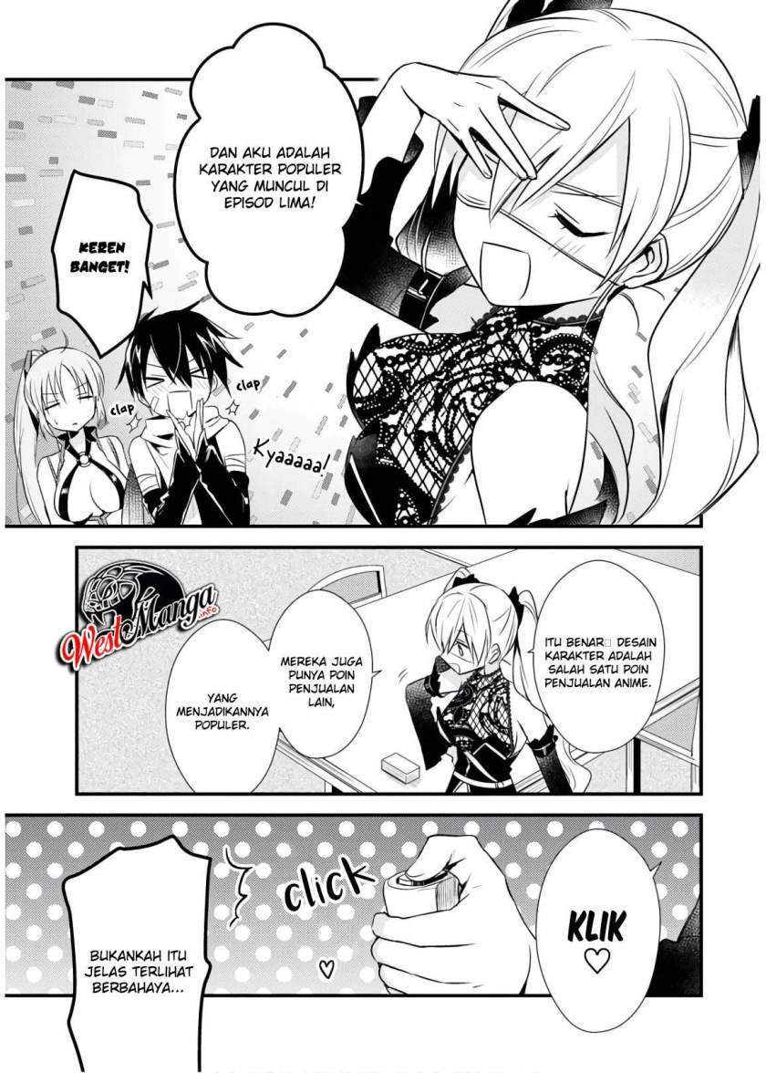 Mother of the Goddess Dormitory Chapter 26 - halaman 24