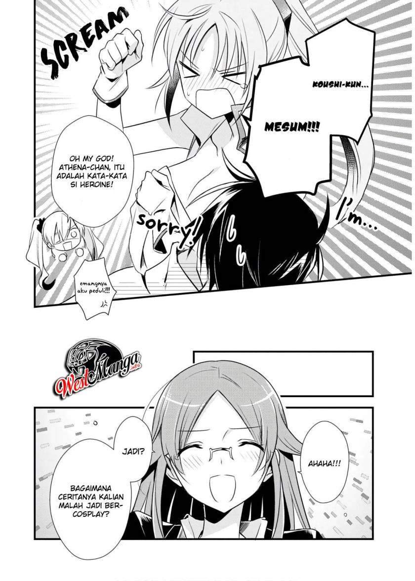 Mother of the Goddess Dormitory Chapter 26 - halaman 31