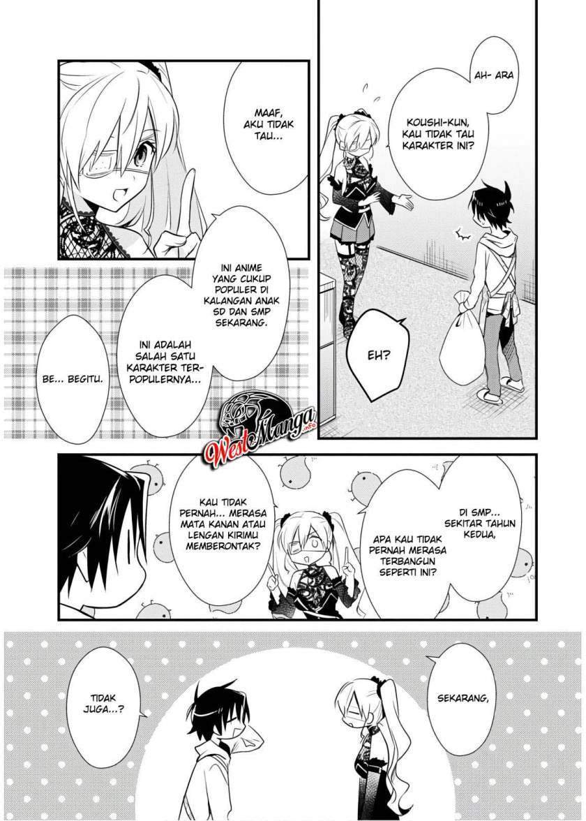 Mother of the Goddess Dormitory Chapter 26 - halaman 5