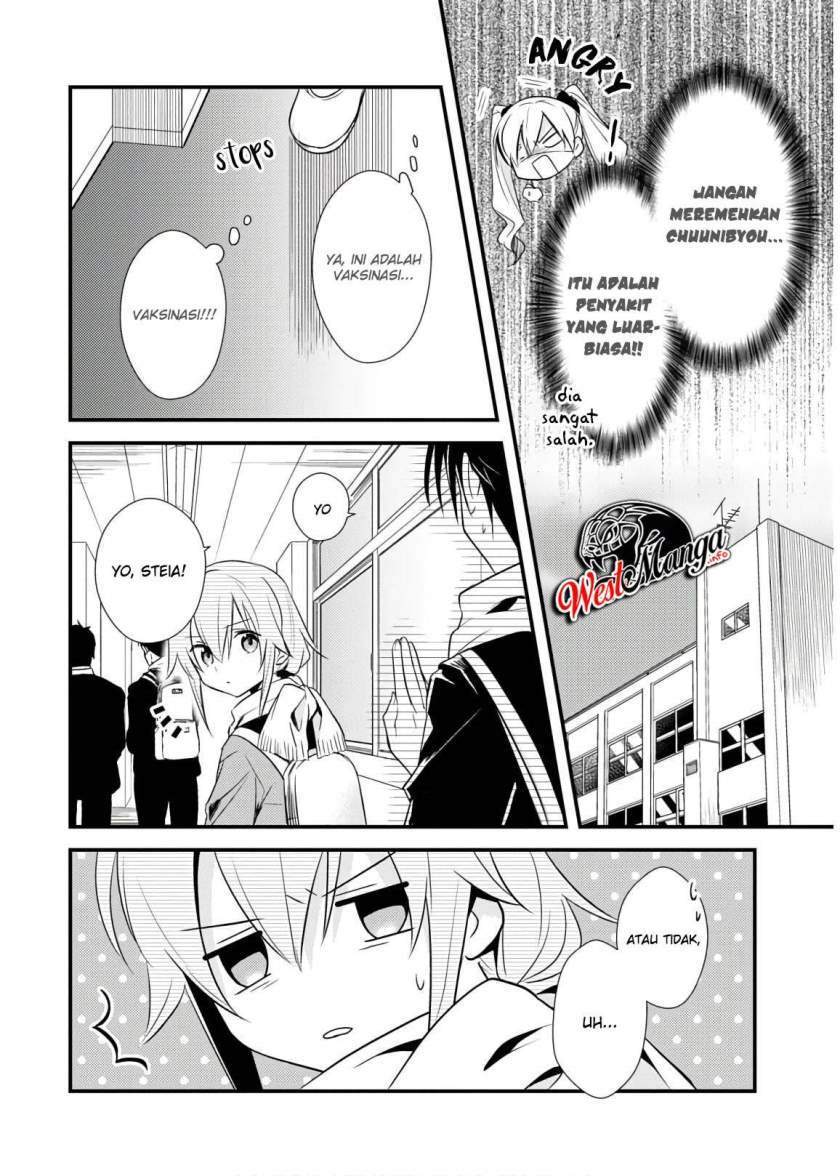 Mother of the Goddess Dormitory Chapter 26 - halaman 8