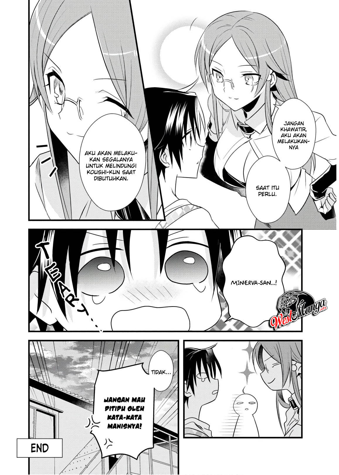 Mother of the Goddess Dormitory Chapter 27.5 - halaman 5