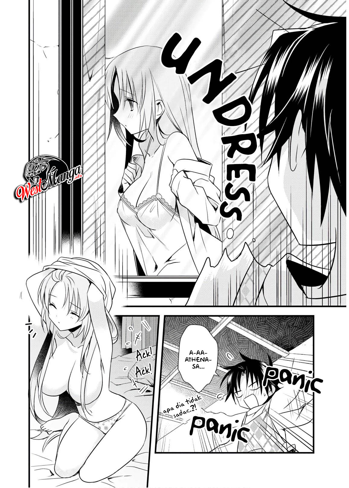 Mother of the Goddess Dormitory Chapter 27 - halaman 10