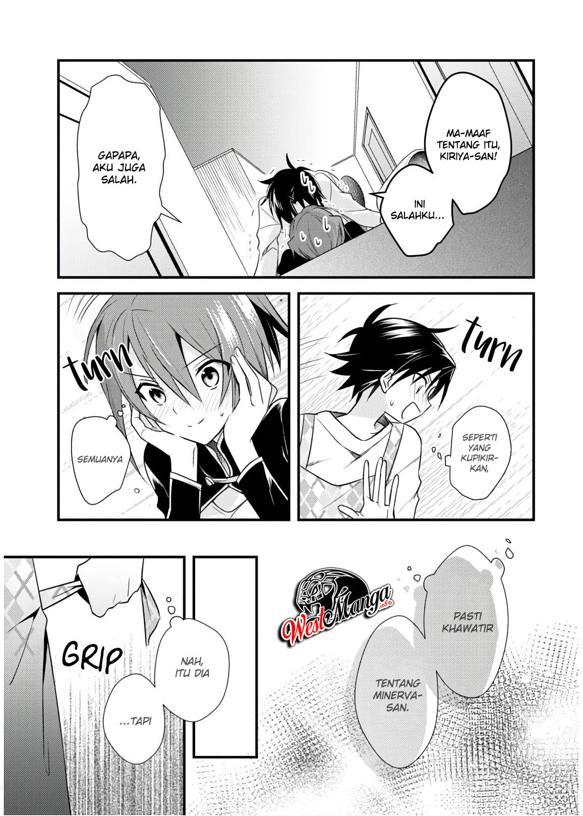 Mother of the Goddess Dormitory Chapter 27 - halaman 15