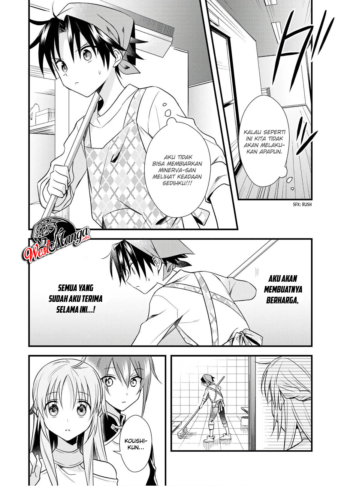 Mother of the Goddess Dormitory Chapter 27 - halaman 16