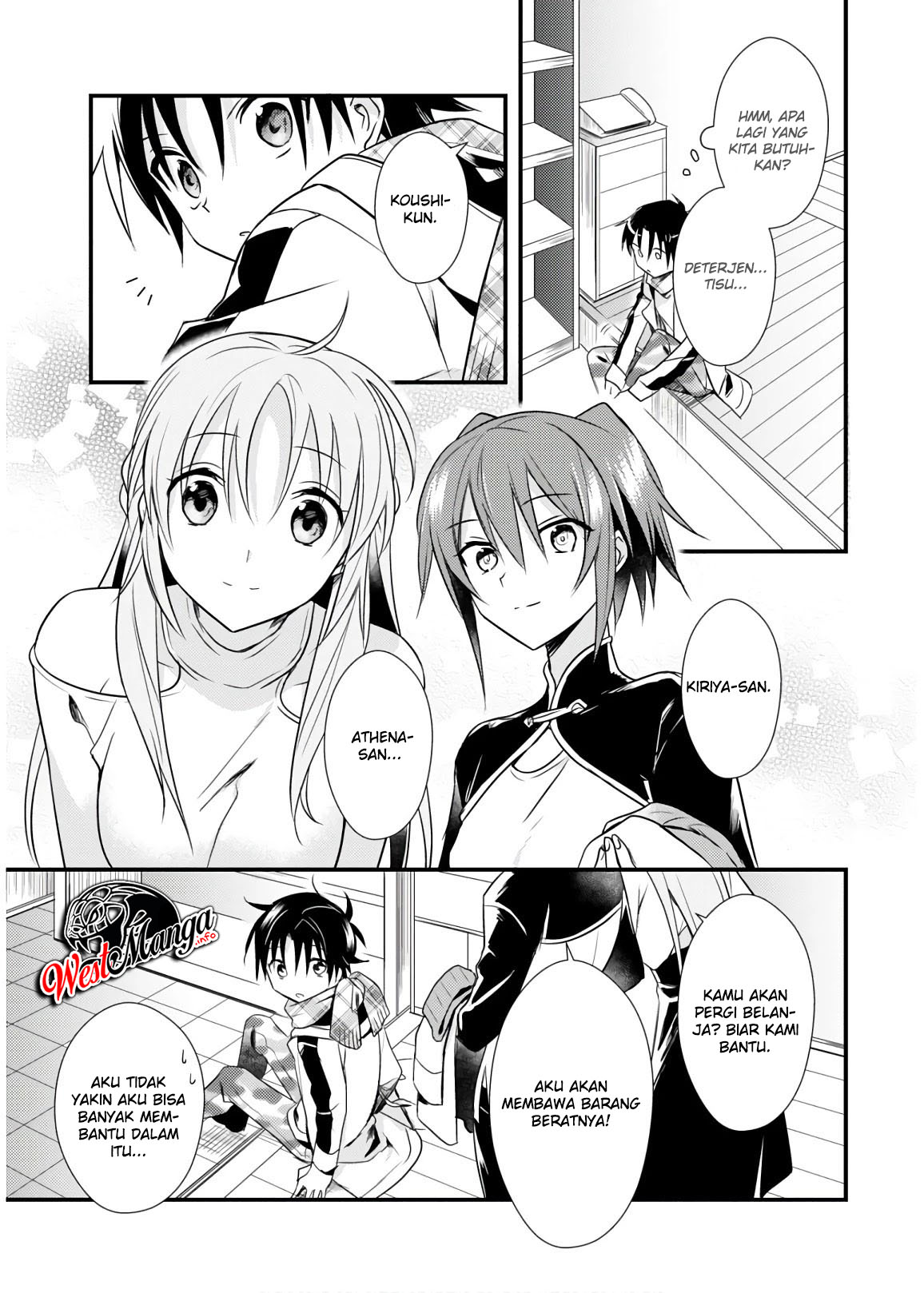 Mother of the Goddess Dormitory Chapter 27 - halaman 17