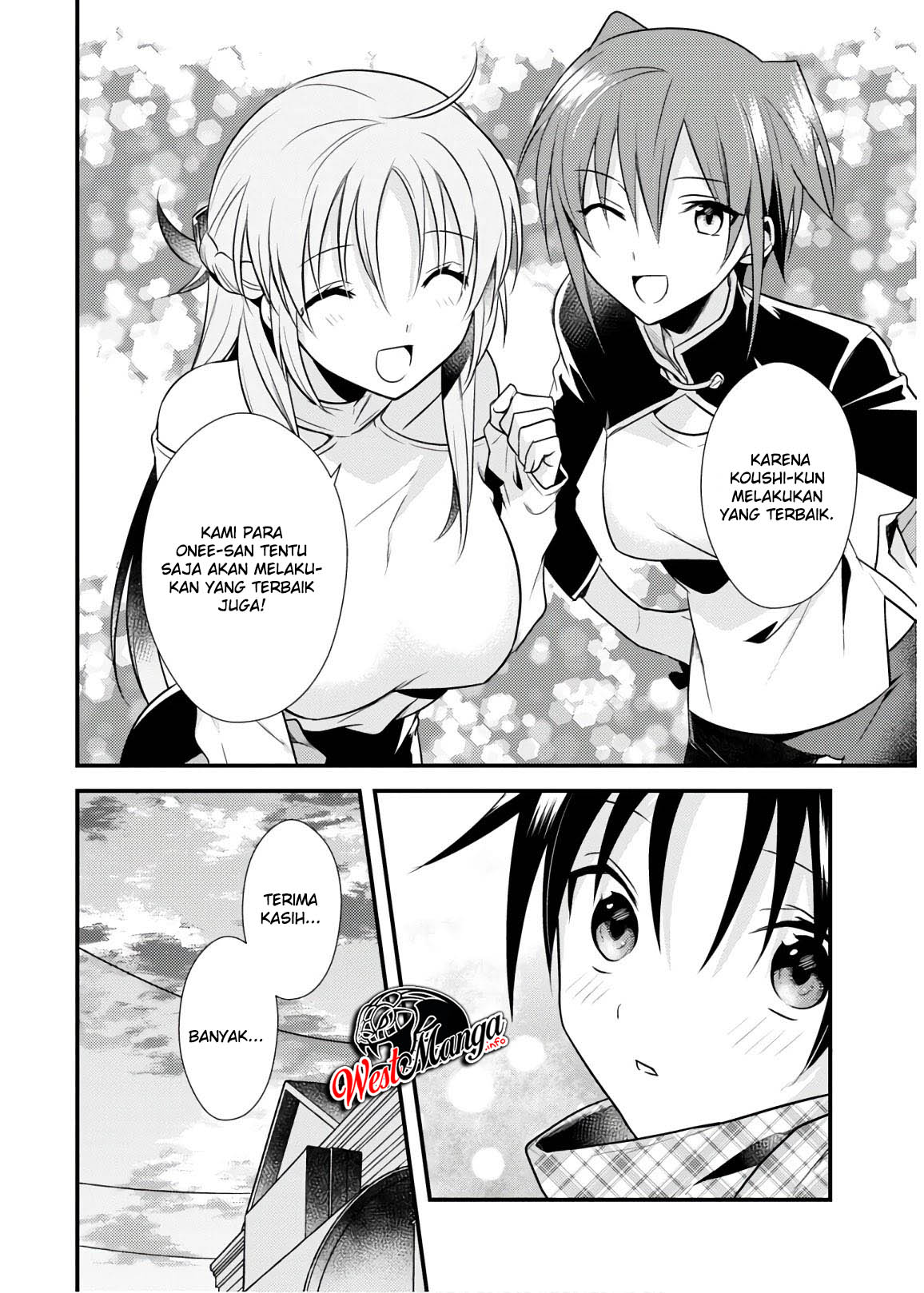 Mother of the Goddess Dormitory Chapter 27 - halaman 18