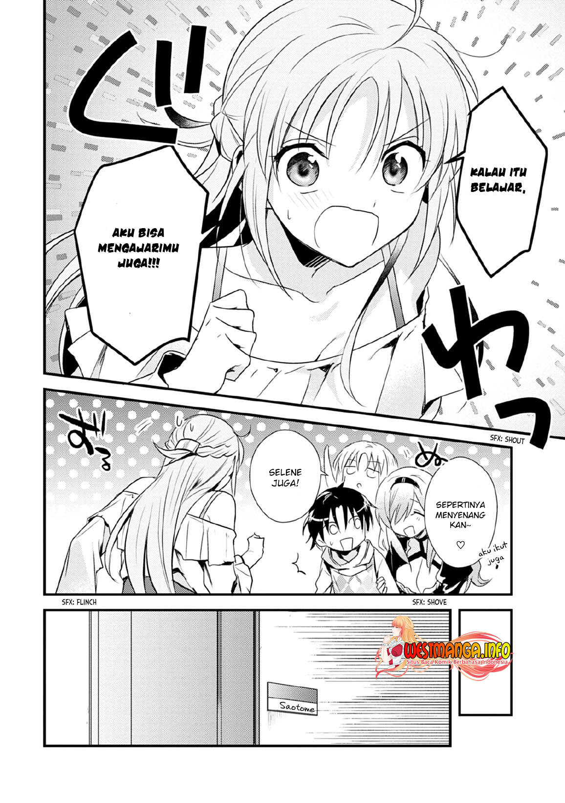 Mother of the Goddess Dormitory Chapter 29 - halaman 12