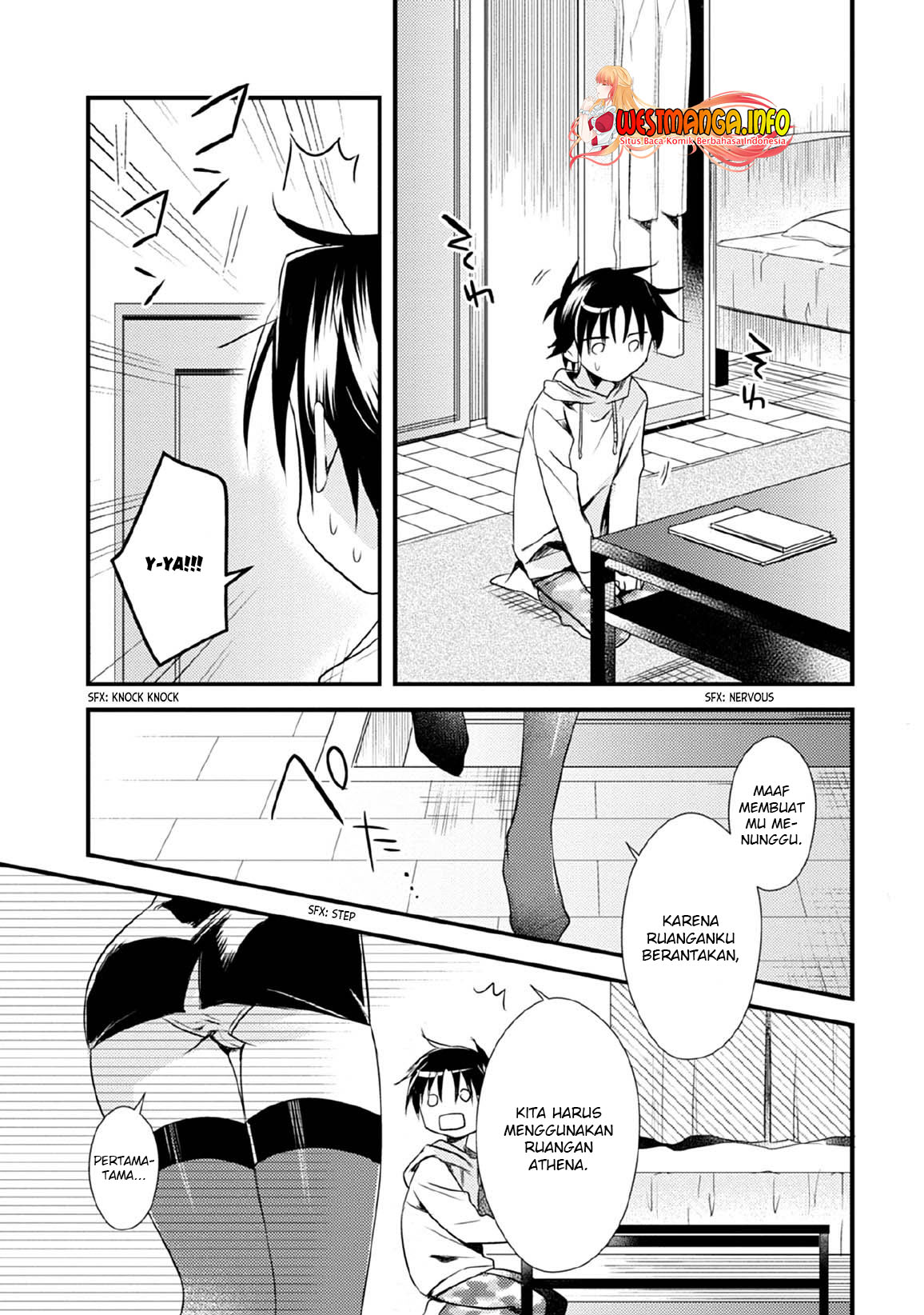 Mother of the Goddess Dormitory Chapter 29 - halaman 13