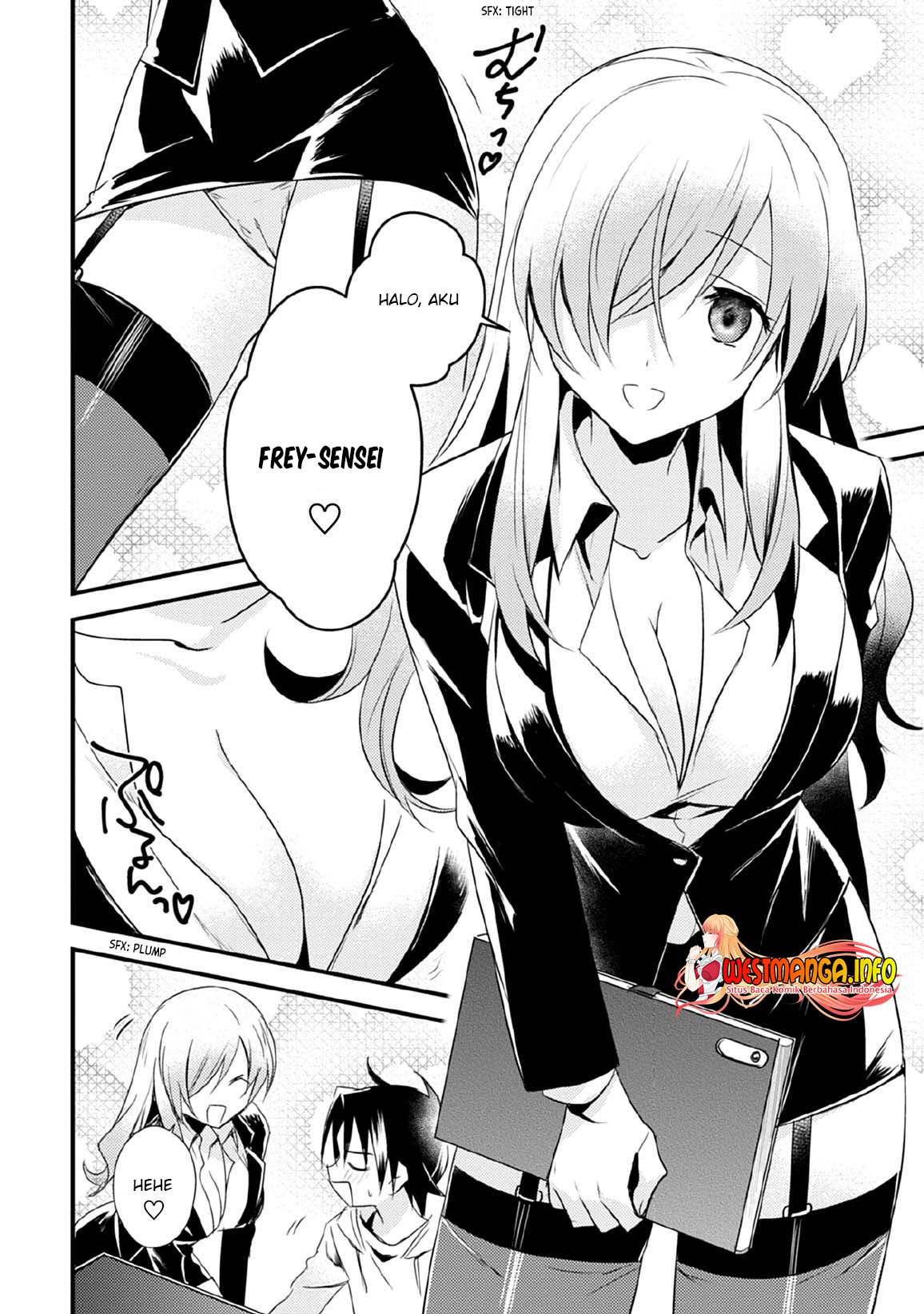 Mother of the Goddess Dormitory Chapter 29 - halaman 14