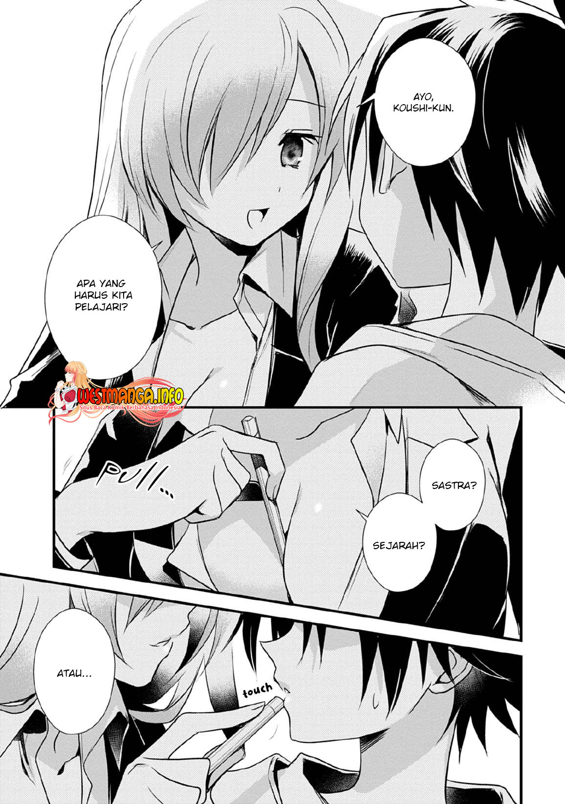 Mother of the Goddess Dormitory Chapter 29 - halaman 15